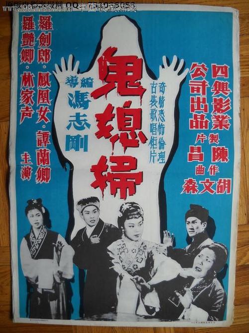 购买日本武藏野大學学位证